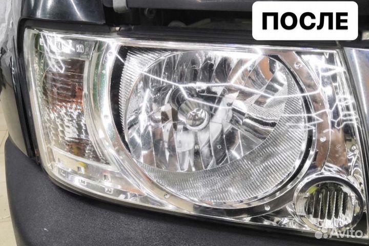 Реставрация фар автомобиля