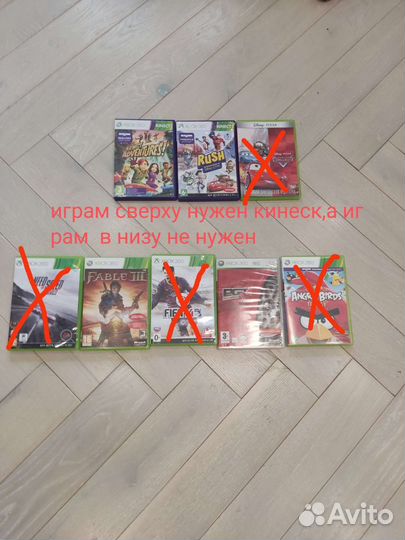 Игровые диски на xbox 360 лицензия