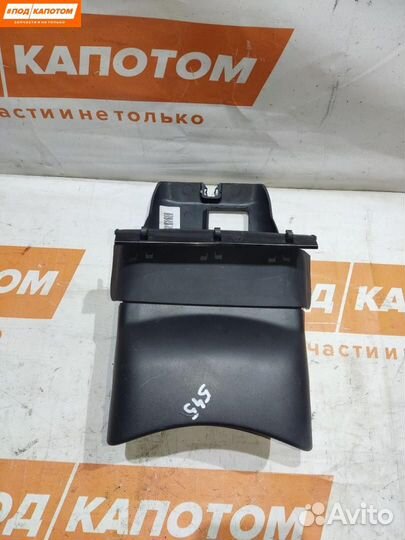 Кожух рулевой колонки Volvo S60 2011 8648403