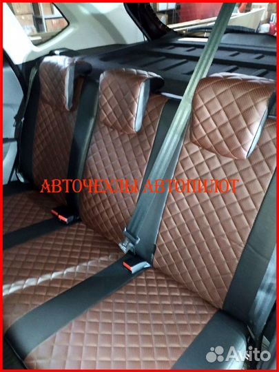 Чехлы Автопилот Renault Kaptur из экокожи Ромб