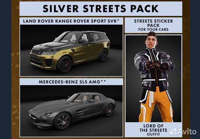 Test Drive Unlimited Solar Crown (Steam)