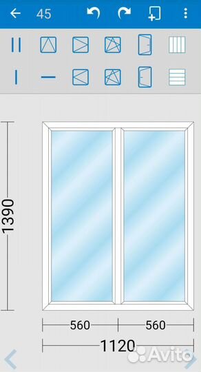 Три окна пвх в наличии