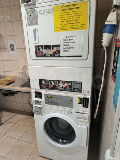 Комната 14 м², 1/4 эт.