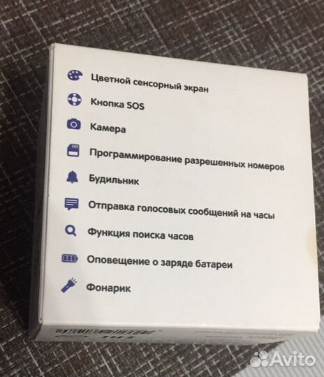 Часы телефон детские