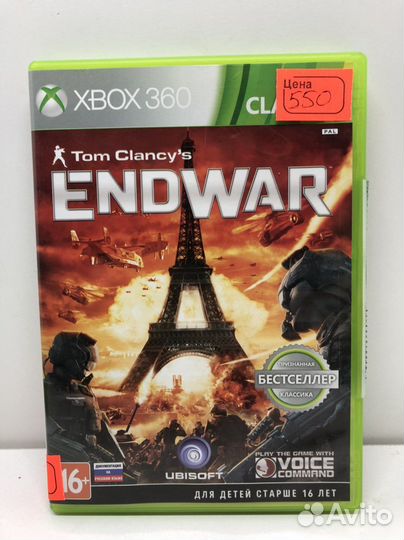 Диск EndWar на английском для Xbox360