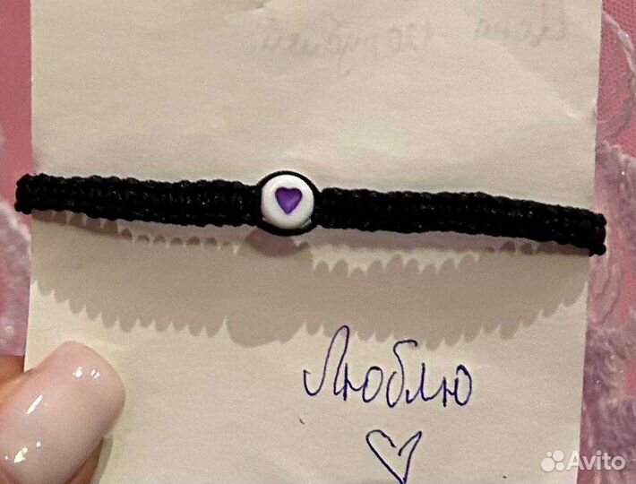 Браслет из ниток