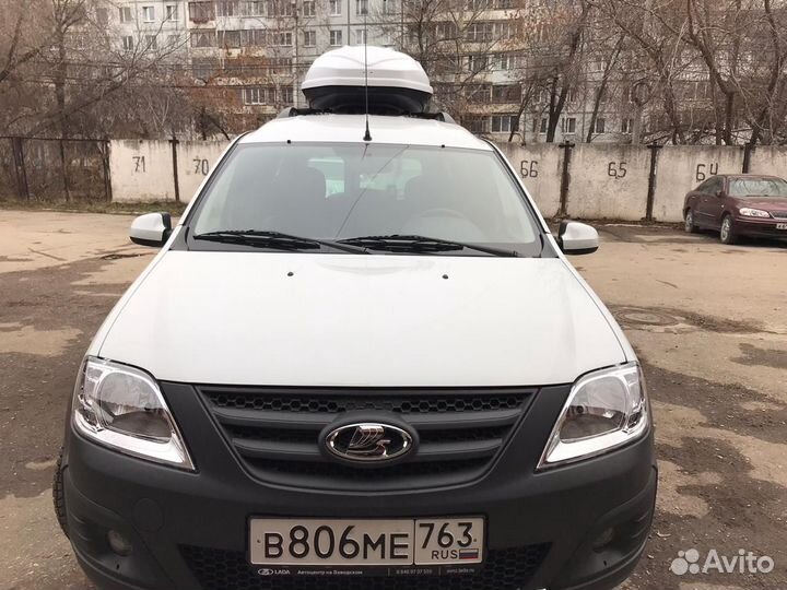 Автобокс на крышу лада Ларгус (Yuago Avatar 460л)