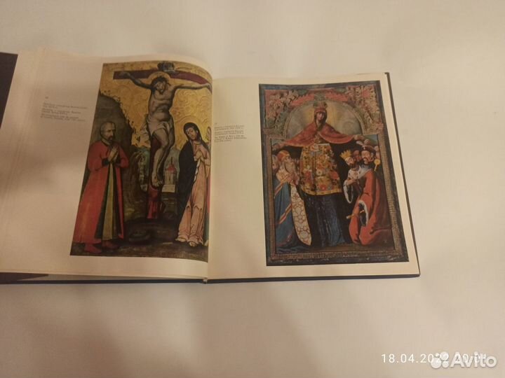 Книги по искусству