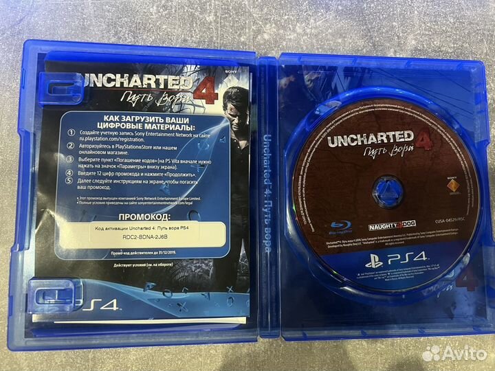 Uncharted 4 ps4