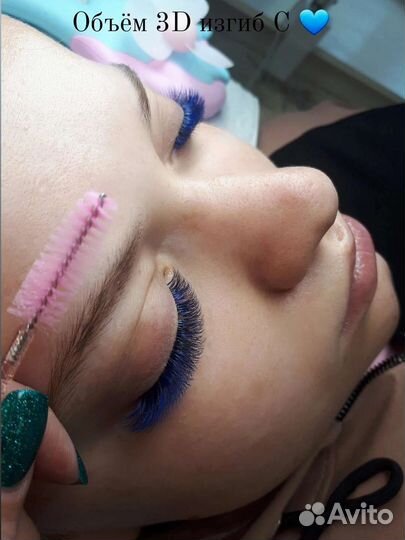 Наращивание ресниц