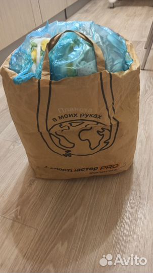 Продам детские вещи пакет