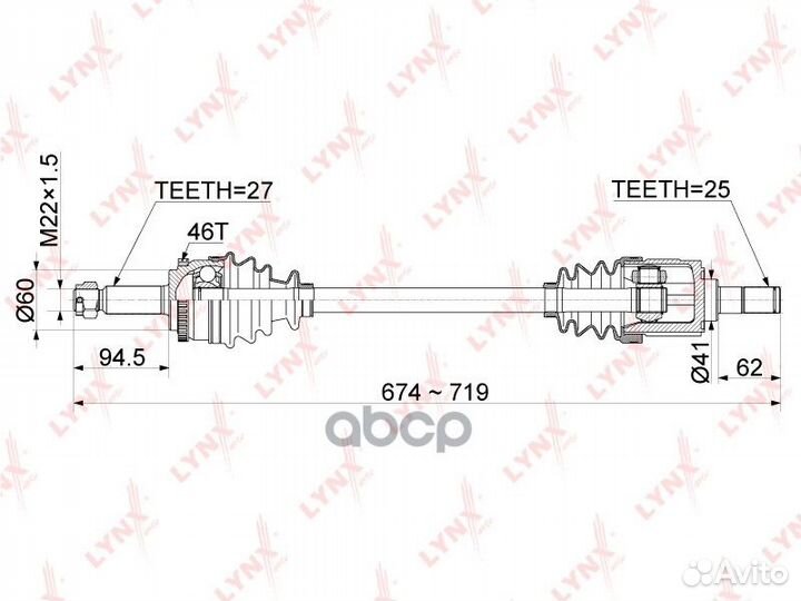 Привод в сборе перед лев CD1052A lynxauto