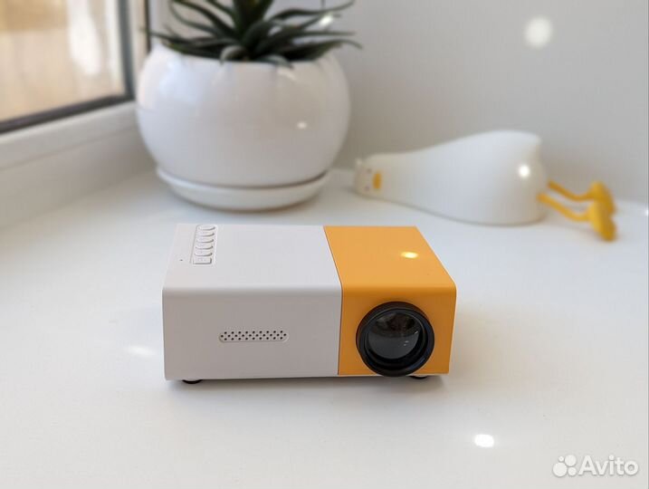 Проектор YG300