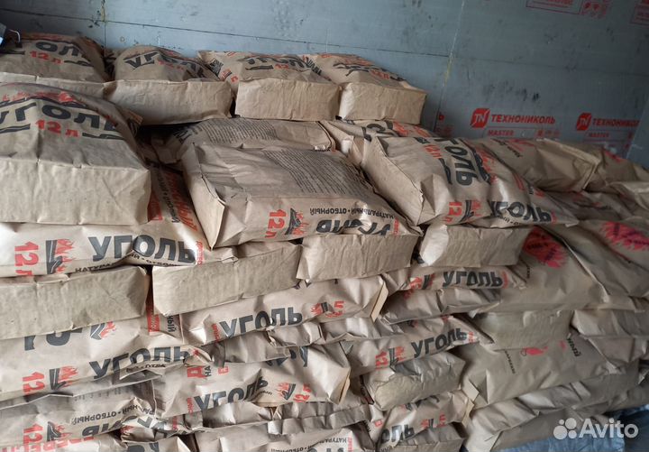 Уголь березовый фасованный