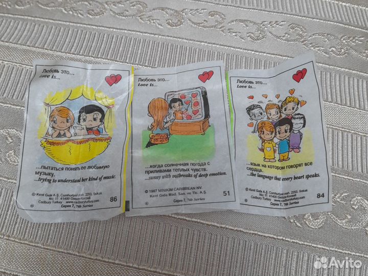 Вкладыши от жвачек love is