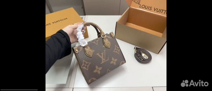 Сумочка-Очаровашка Louis Vuitton