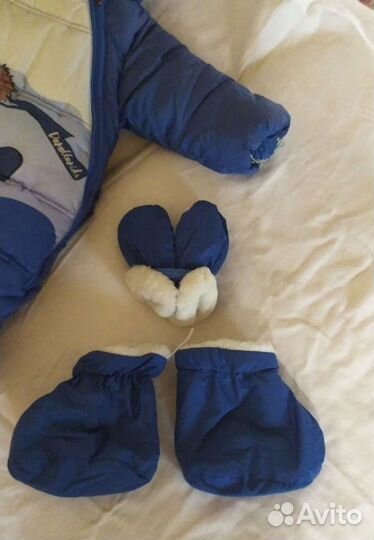 Комбинезон мешок