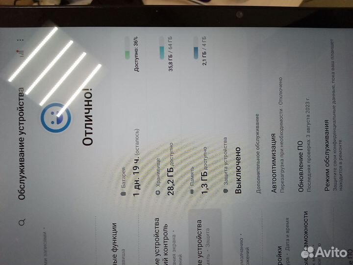 Планшет samsung galaxy tab a8 4/64gb Wi-Fi