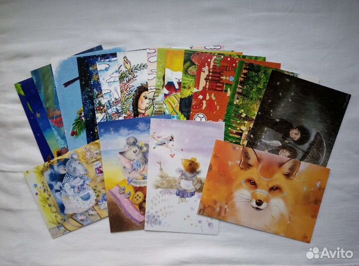 Почтовые открытки