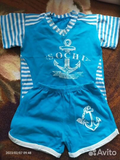 Вещи пакетом