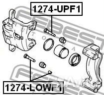 Втулка направляющая суппорта тормозного переднего