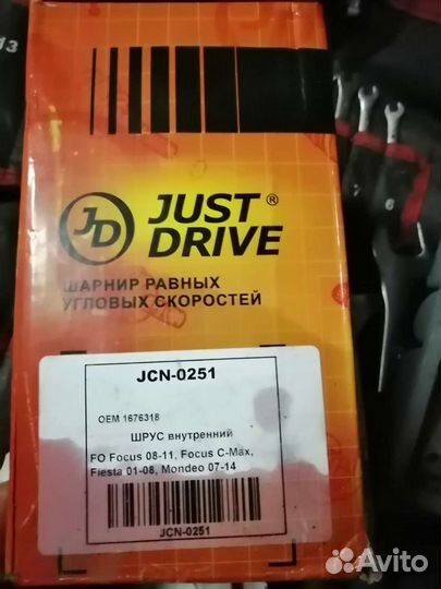 Шрус внутренний форд фокус 2
