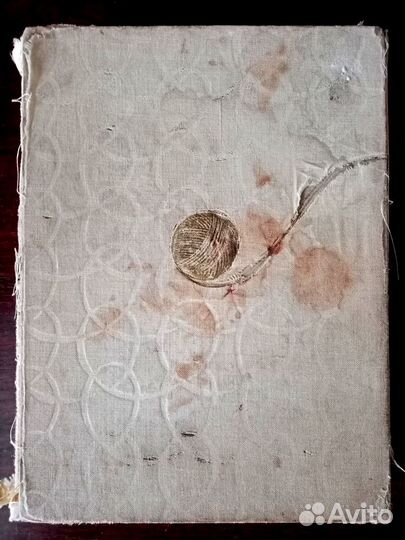 Книги по вязанию, макраме, песни и т.п