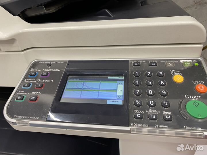 Мфу лазерный черно белый kyocera fs-6525mfp