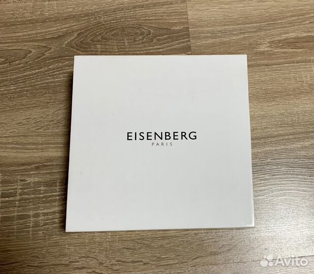 Коробка от элитной французской косметики