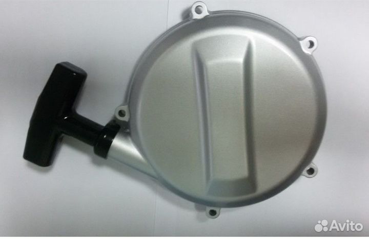 Ручной стартер гамакс 600, SYM 600, 600LE, adly600