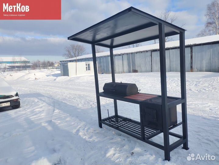 Мангал барбекю с крышей