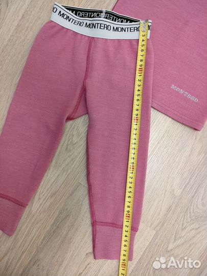 Термобелье Montero 92-98
