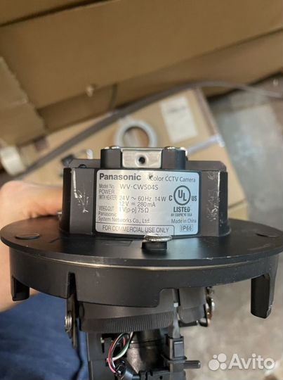 Panasonic WV-CW504S