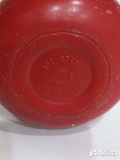 Кружка термос СССР