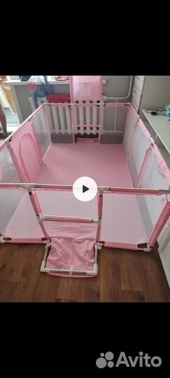 Детские товары