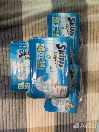 Подгузники детские 4