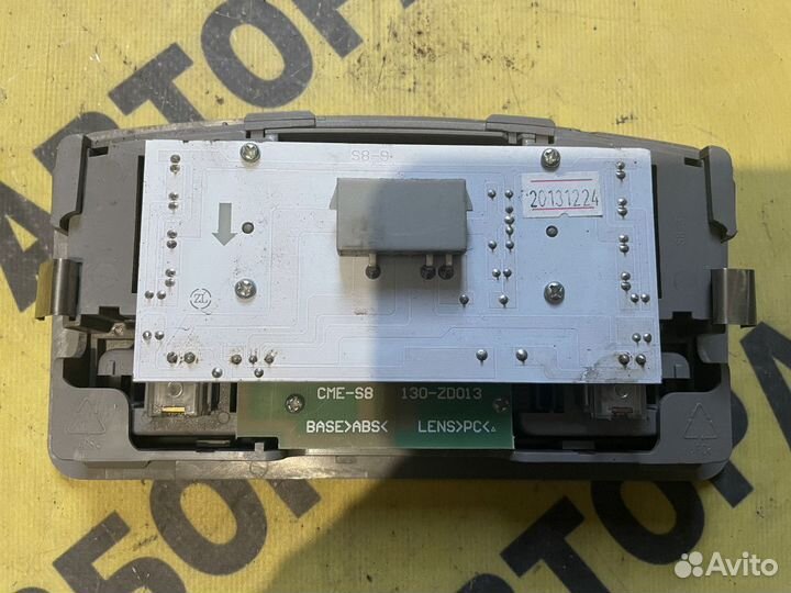 Плафон салонный Haima M3