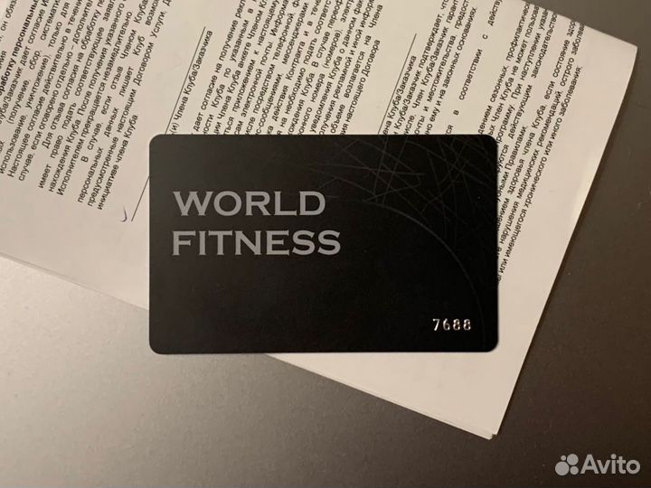 Фитнесс абонемент (карта ) в World fitness