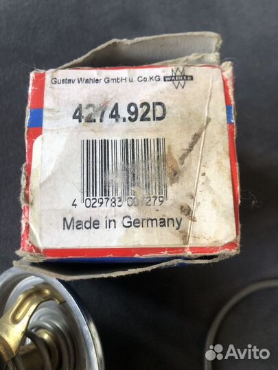 Термостат 4274.92D