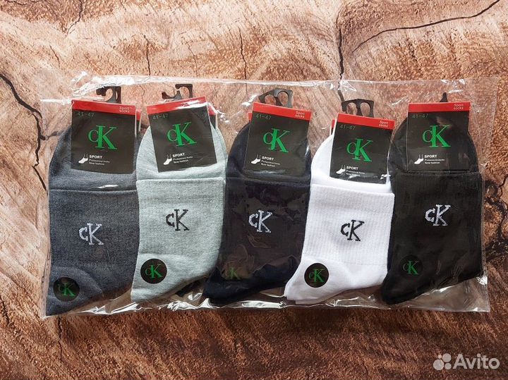 Носки Nike Adidas Jordan белые