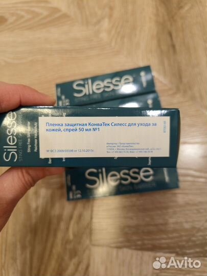 Silesse плёнка защитная