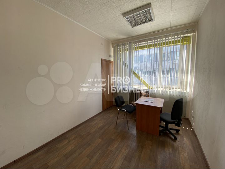 Офис, 12.7 м²