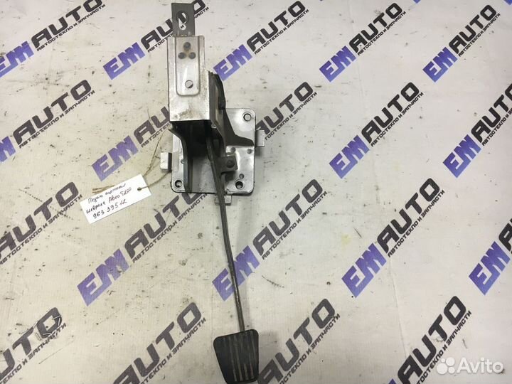 Педаль сцепления Шевроле Авео T200