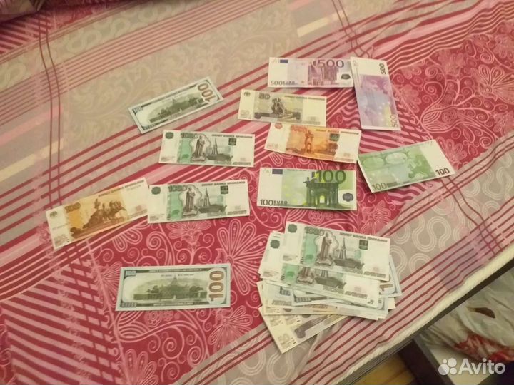 Продаю деньги