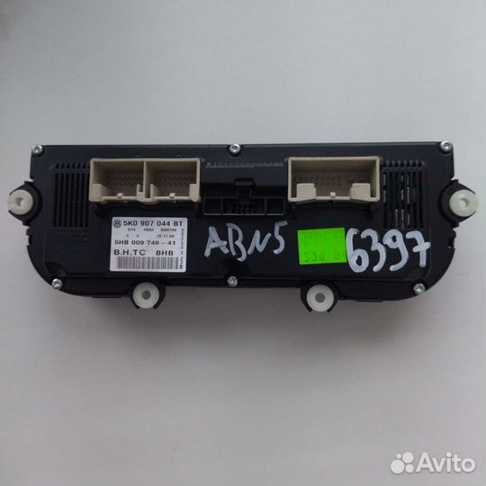 Блок управления климатом vag