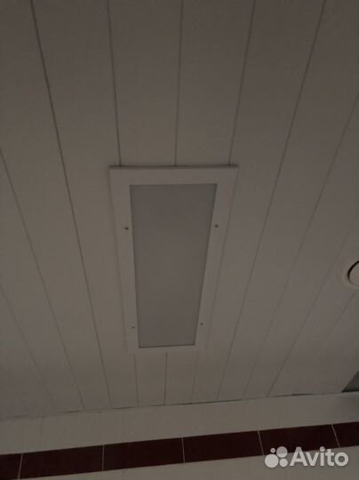 Светодиодный светильник