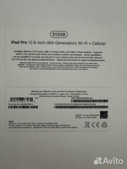 iPad pro 12.9 2022 512g