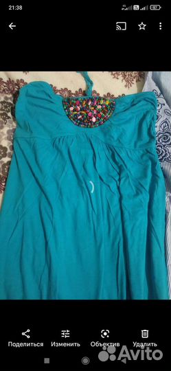 Вещи пакетом