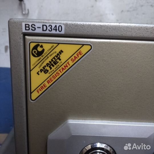 Сейф огнестойкий Topaz