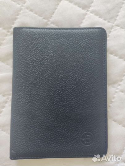 Бумажник водителя